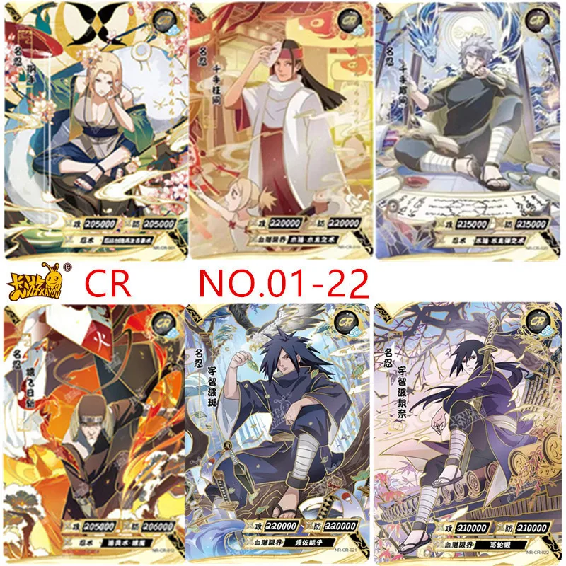 Anime Naruto Character Card CR Full Series NO.01-022 Uzumaki Naruto Tsunade Collection Card Children's Toy Card Christmas Gift