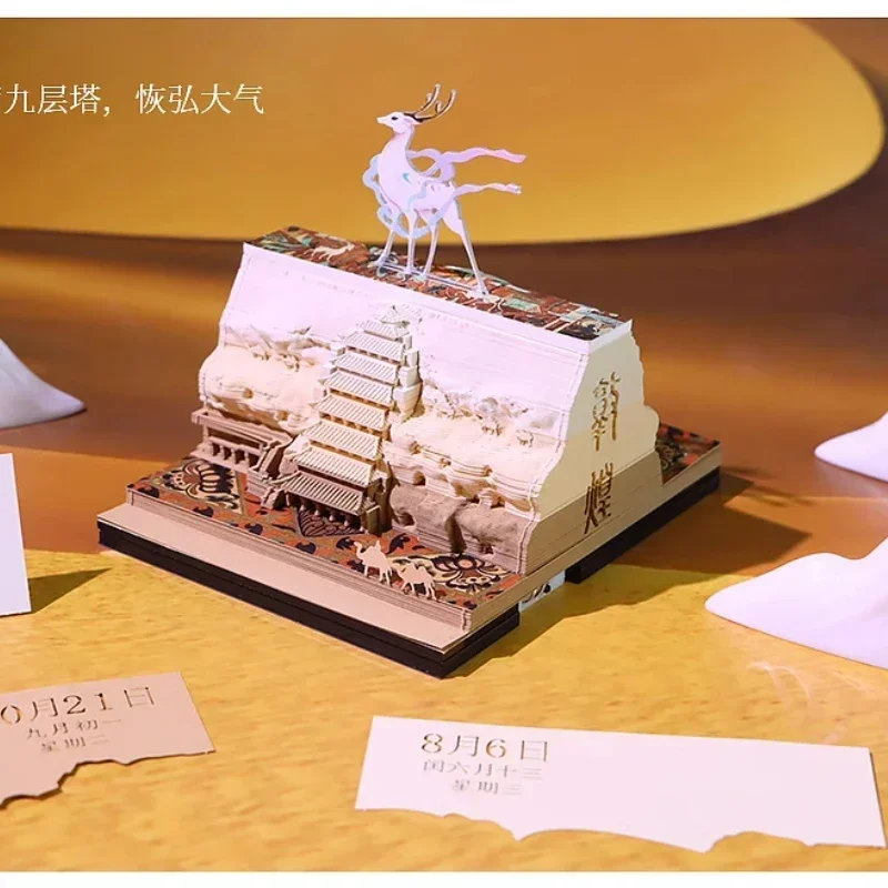 Las grutas Mogao de Dunhuang, tallado en papel de doble cara, calendario 2025, mesa de notas decorativa 3D, regalo creativo personalizado para niños y niñas