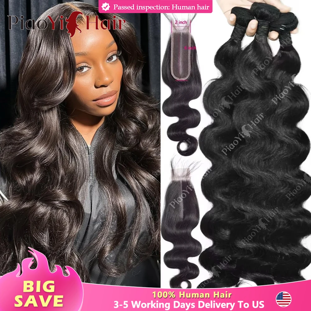 2x6 Lace Closure with Bundles Body Wave Human Hair Bundles with Middle Part Closure Human Hair 100% Brazilian Raw Hair Extensions For Women Top Quality
