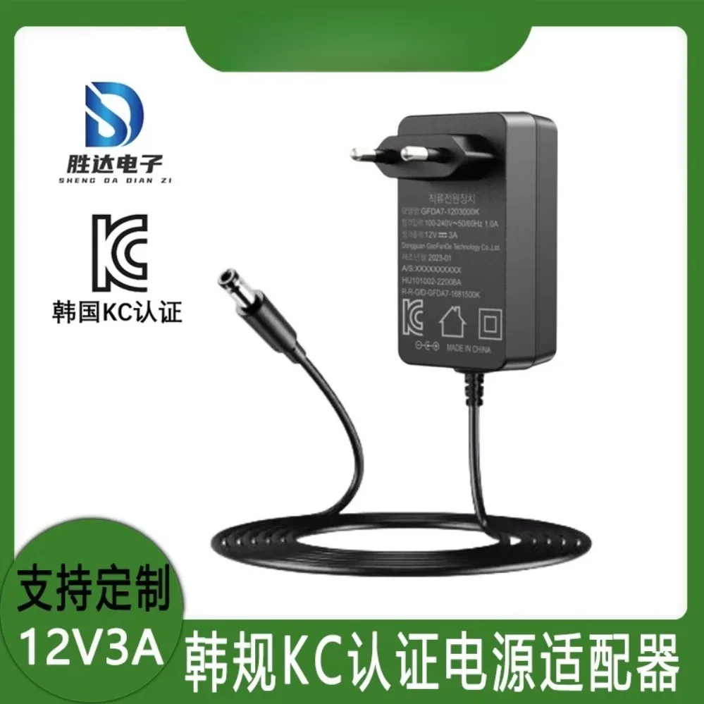 For KC Certified Korea Plug 12V Power Adapter 1A 2A 3A 36W For Display Lamp Router (002)