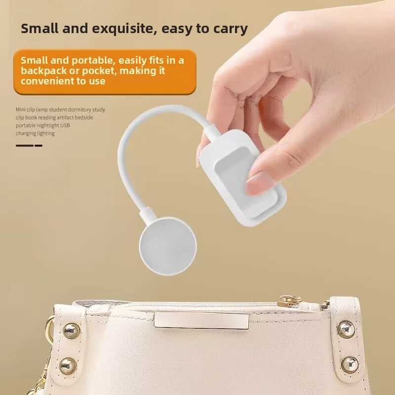 Mini Charging Night Light Study Book Reading Lamp Mini Light Outdoor Portable LED Light