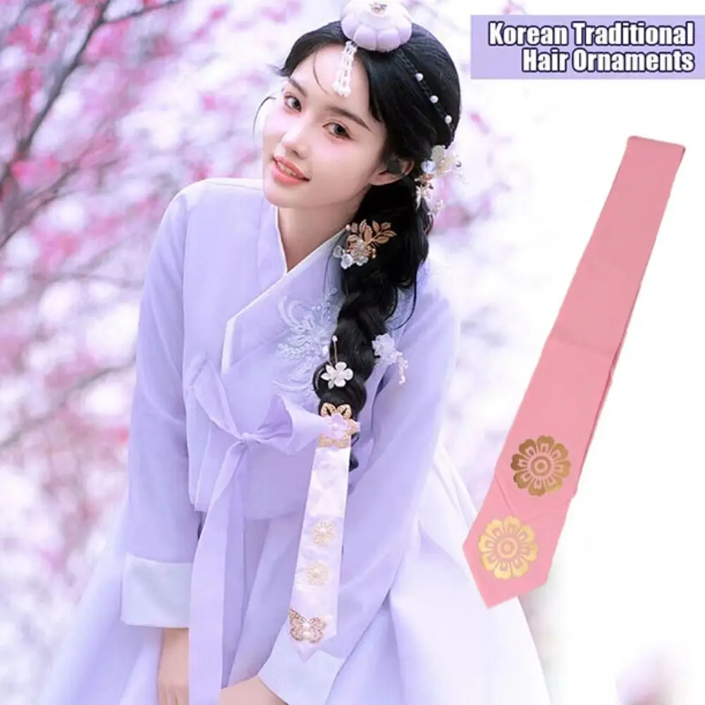 

Classical Flower Korean Headband Traditional Court Korean Hanbok Hairband Ribbon Headdress Stage Dance Costume Children