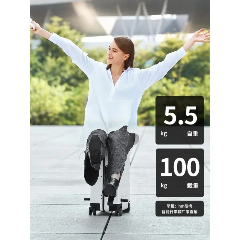 Intelligent automatic follow electric suitcase boarding rod scooter can ride suitcase