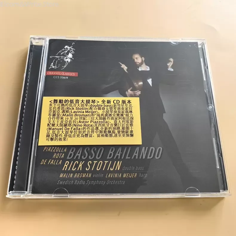 

Classical Music The Dancing Double Bass Album Rick Stotijn CD Music Record Walkman Car Soundtracks Box Party Music Collection