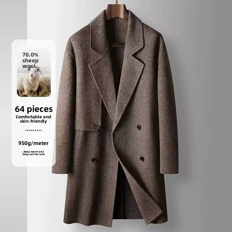 2025 Autumn/Winter New Men's Woolen Coat, Shoulder Down Wide, Medium to Long, Double breasted, Thickened and Warm Trench coat
