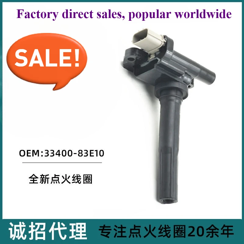 

Катушка зажигания 33400-83E10 для Suzuki Swift 1.3L SX4 1.6L, запасные части OEM, двигатель M13/M16