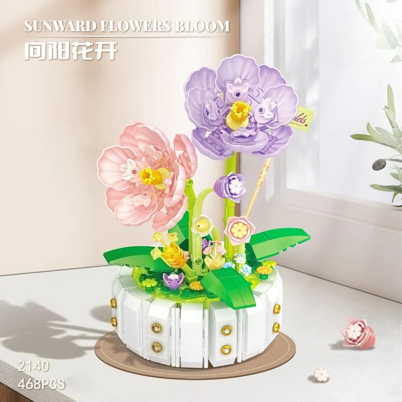 

Строительный блок, букет цветов, растения в горшках, серия игрушек для девочек, фиолетовый подсолнух, роза, гвоздика, декоративный подарок