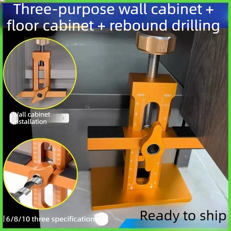 Aluminum alloy cabinet door installation,hanging cabinet,floor cabinet, three in one leveling device,industrial aluminum profile