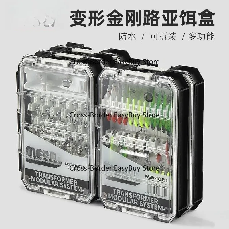 

Lure VIB storage box, waterproof, stackable, suitable for lead head hooks, metal jigs, pencils, and minnow hard baits