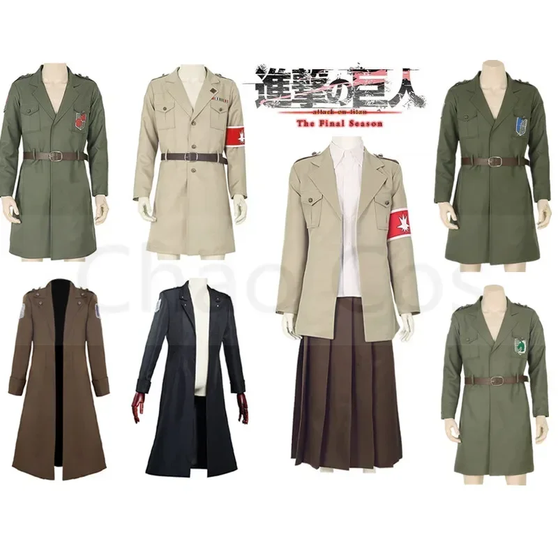 Attack on Titan Cospaly Costume Marley Military Officer Scout Regiment Levi Eren Coat Pieck Suit Halloween Costume 7 optional