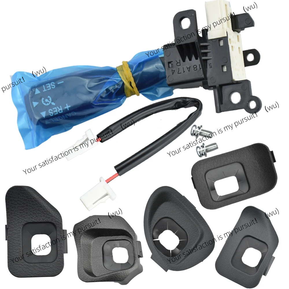 

Для Toyota Camry, Corolla, Highlander, RAV4, Yaris, Vios, Wish, Lexus: синий переключатель круиз-контроля (84632-34011, 84632-0F010)