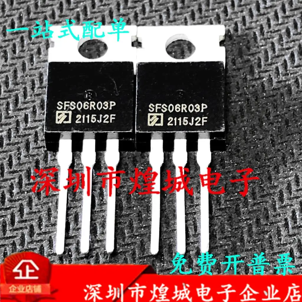 Original 2pcs/ SFS06R03P  TO-220 60V 130A