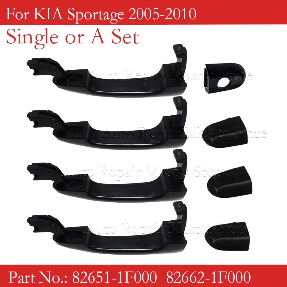 82651-1F000 82661-1F000 Single Exterior Door Handles Front Rear Left Right For KIA Sportage 2005-2010