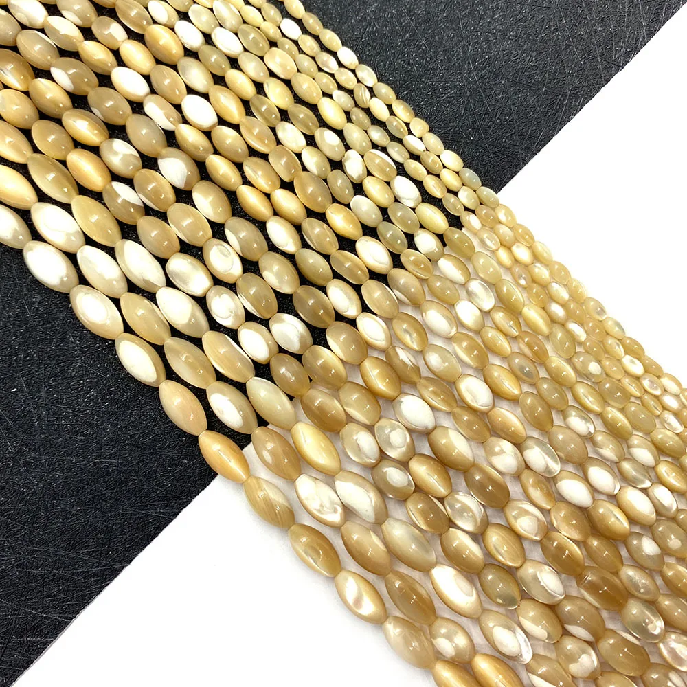 

3-6mm Natural Shell Beads Brown Trochus Rice Shape Straight Hole Polished Loose Beads for DIY Bracelet Necklace Jewelry Making
