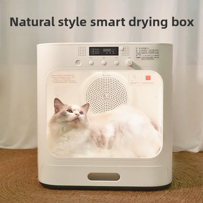 

Умная сушилка для домашних животных Meow Cube: автоматический фен с постоянной температурой для мелких питомцев