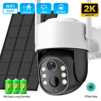 WiFi PTZ Camera Outdoor Wireless Solar IP Camera 4MP HD Built-in Battery Video Surveillance Camera ifi Security Camera iCSee App