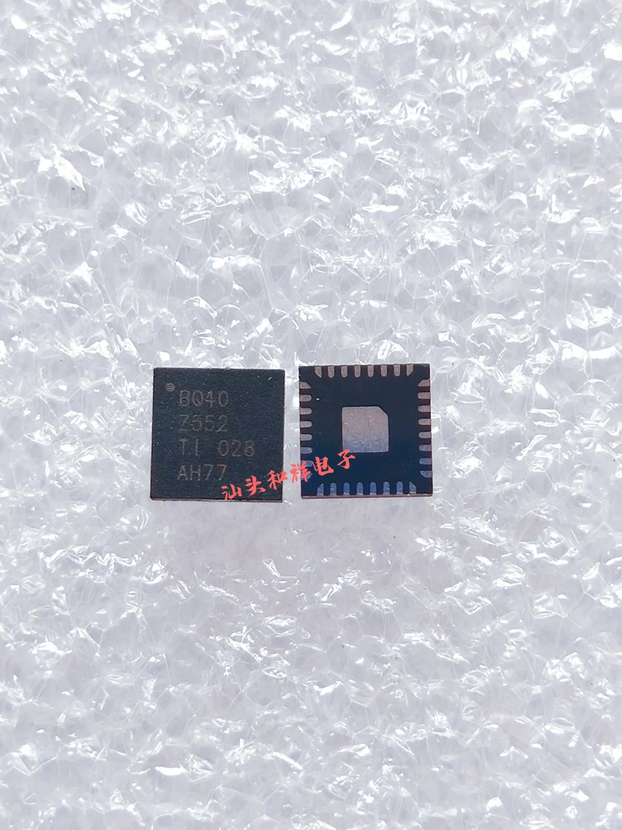 Free shipping    BQ40Z552RSMR BQ40Z552 QFN-32      10PCS