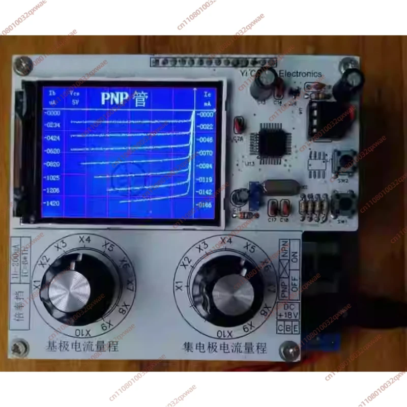 For Transistor Illustrator/Characteristic Curve Tester