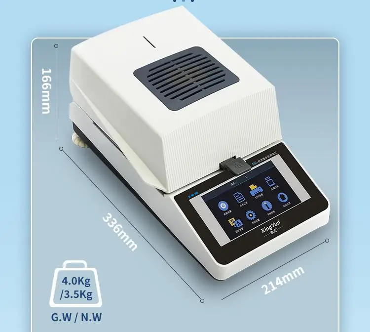 XINGYUN ME110 Halogen Moisture Machine 110g 0.01g Moisture Meter for Food Grains Powder 10mg