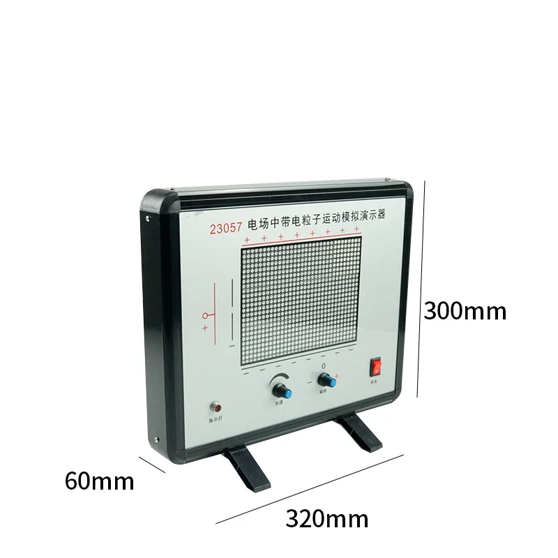 Charged Particle Motion Simulation Demonstrator Physics Teaching Instrument Experimental Equipment