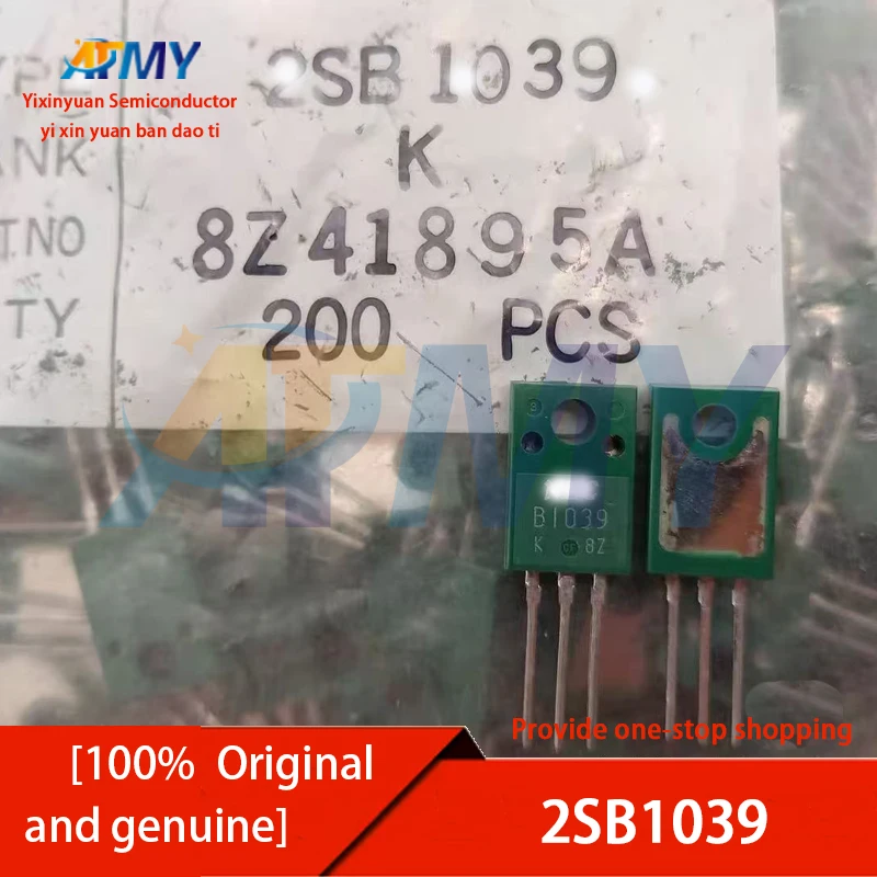 2SD1311 2SB1039 D1311 B1039 Audio amplifier drive push-pull transistor
