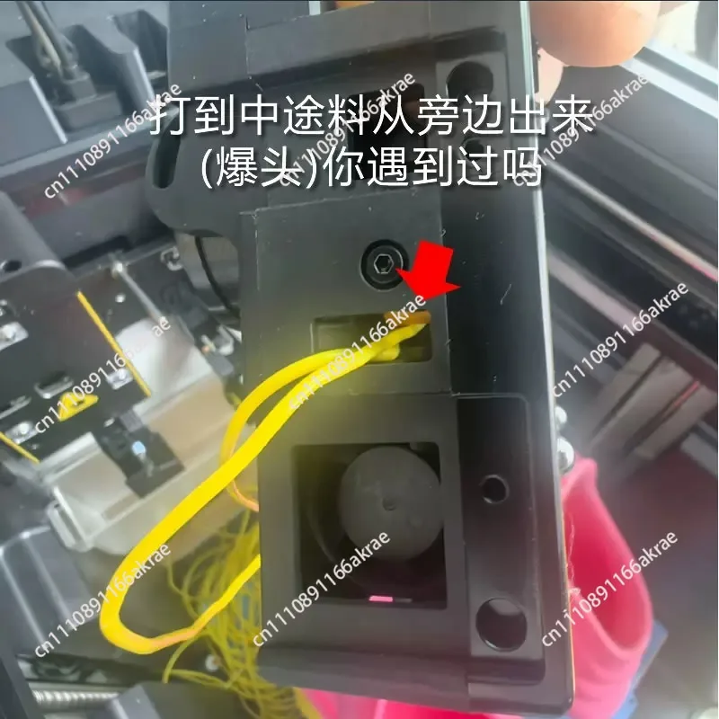 For Snapmaker U1 Tool Head Gear Cover TPU Explosion Proof Accelerated Printing Accessories