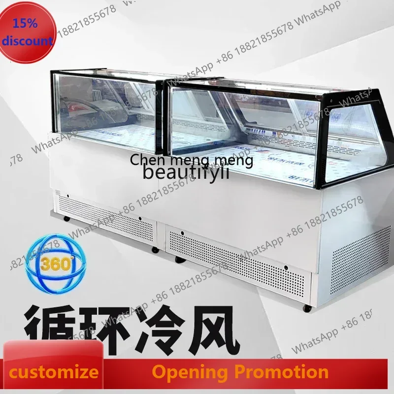 cn8617 ssIce Cream Display Case Italian Ice Cream Thick Cut Fried Yogurt Air Cooling Frostless minus 25 °