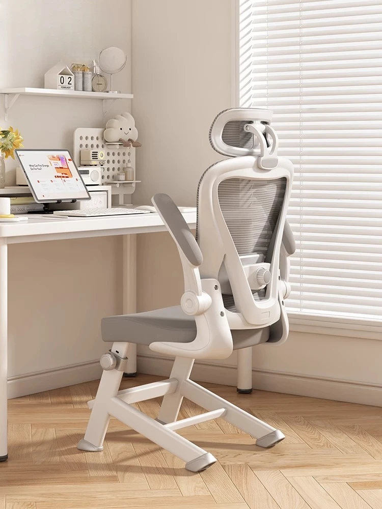 

Learning Chair Home High School Student Writing Chair Youth Desk Chair Lifting Waist Chair Computer Chair