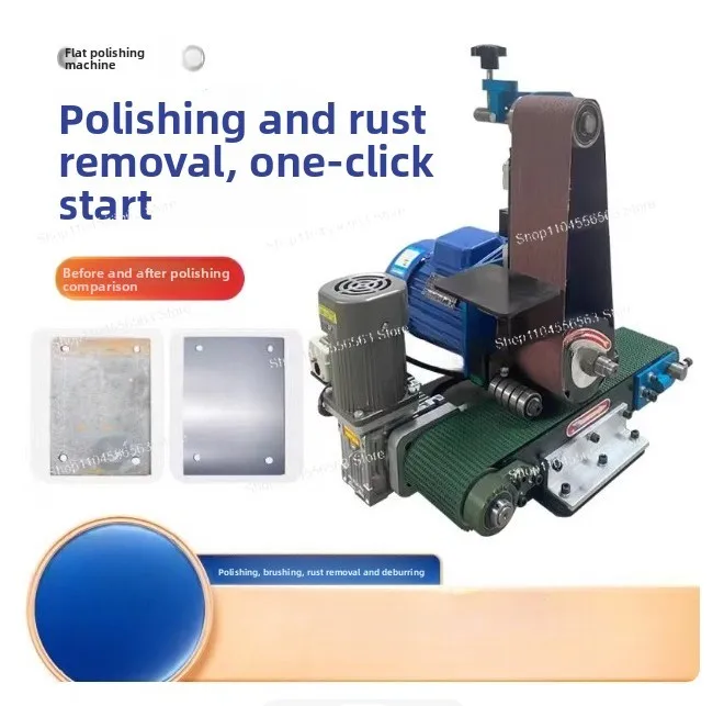 Multi-Station Desktop Sanding Machine for Metal Workpiece Deburring, Rust Removal & Surface Finishing