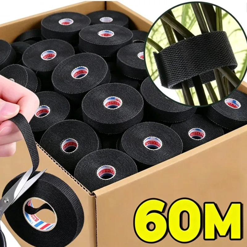 1/2/4rolls Waterproof Car Insulating Adhesive Tape Heat Resistant Auto Tape Suitable for Automotive Engine Cable Protection
