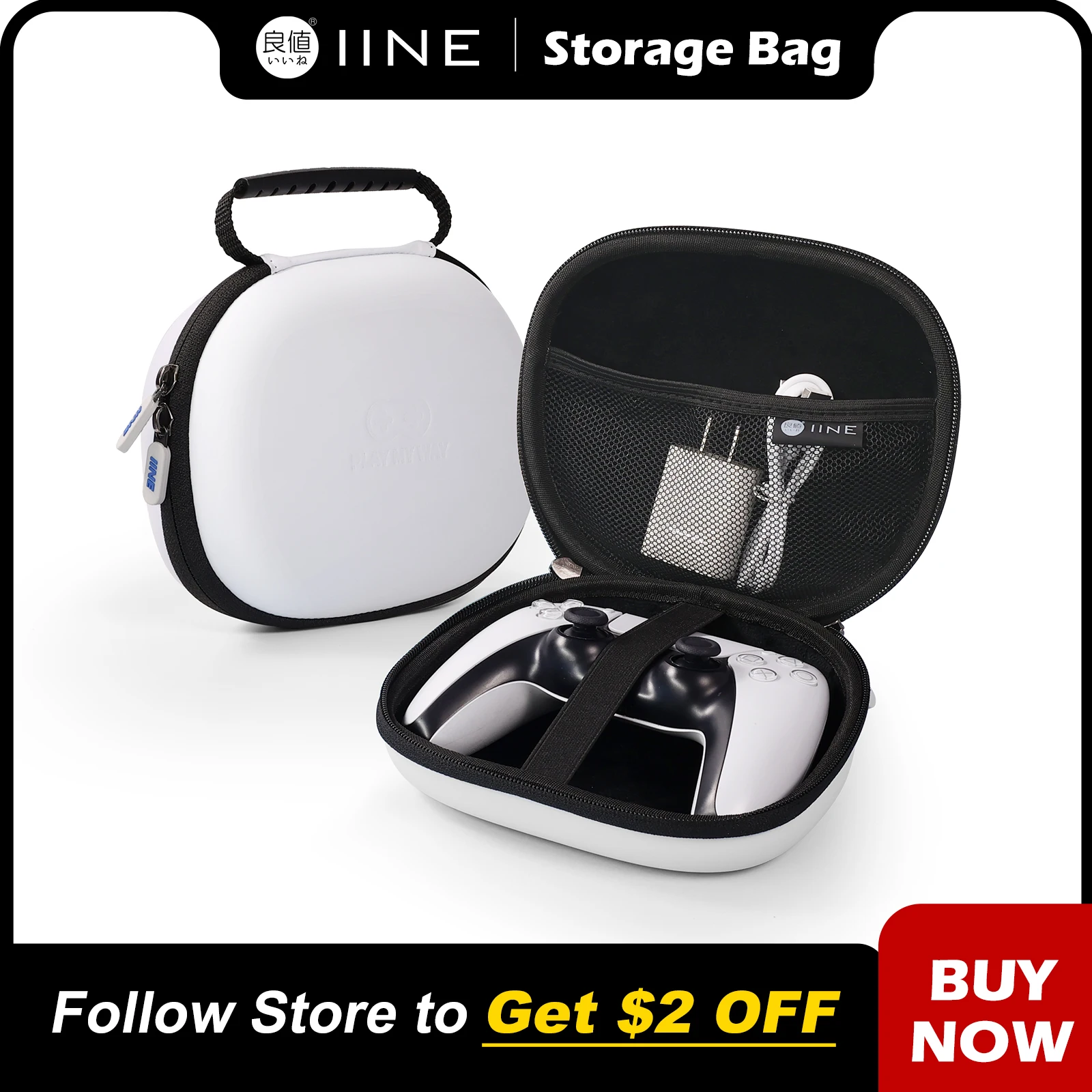 

IINE White Storage Bag for Ps5 Controller