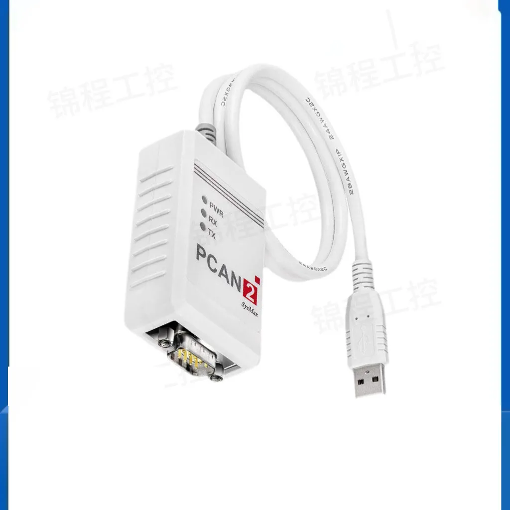 PCAN USB Compatible with German PEAK CAN 002021 & 002022, Support INCA Cummins