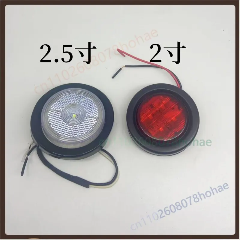 2 Inch LED Rubber Side Marker Clearance Lamp For CIMC Skeleton Trailer Truck SHILIDUO Side Outline Light