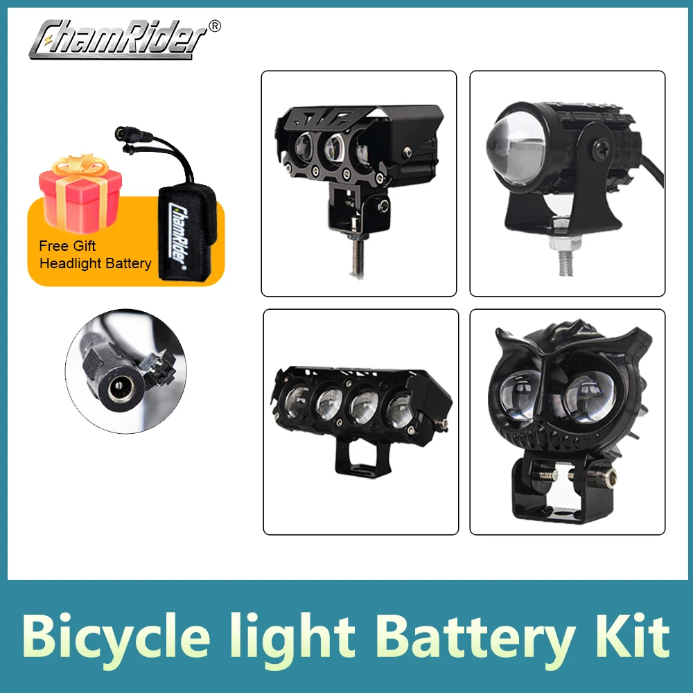 

Capacity 2Ah/4Ah Bicycle Headlight ,16.8V10A Portable Velcro Adjustable Lamp Battery Combination Battery