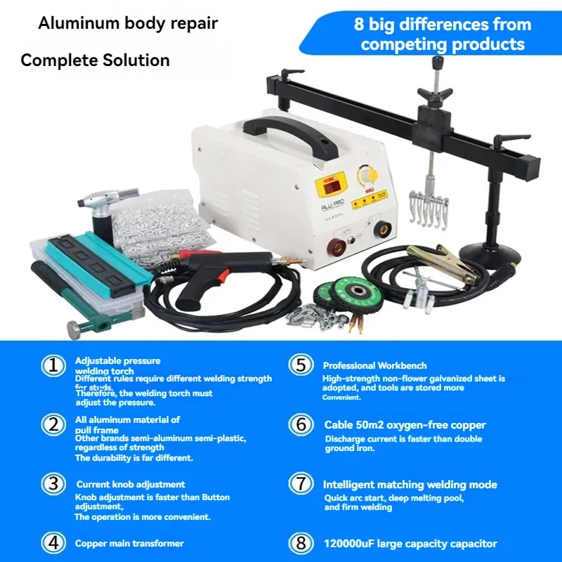 Aluminum body repair machine, shaping machine, car sheet metal depression repair tool, aluminum welding integrated machine