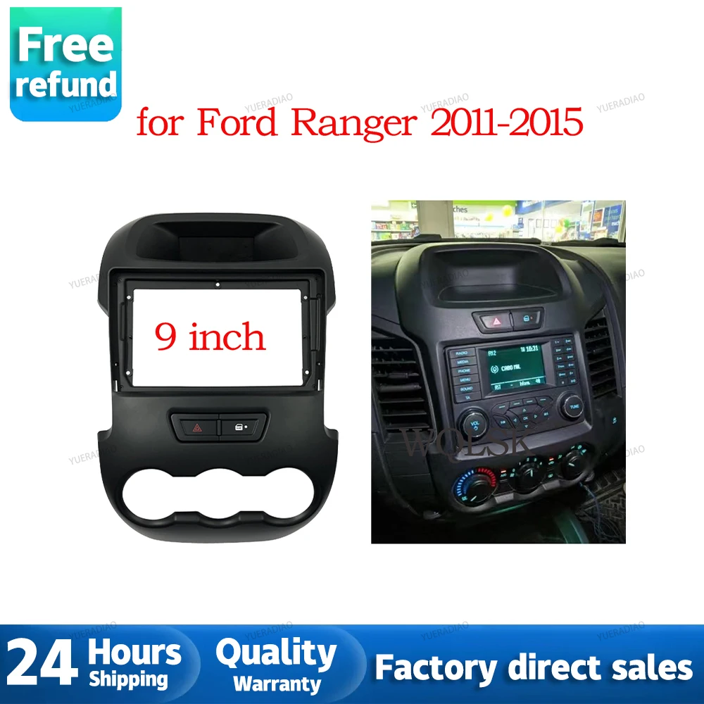 

Рамка для автомобильного dvd-плеера Ford Ranger 2011-2015, 9 дюймов, 2 din