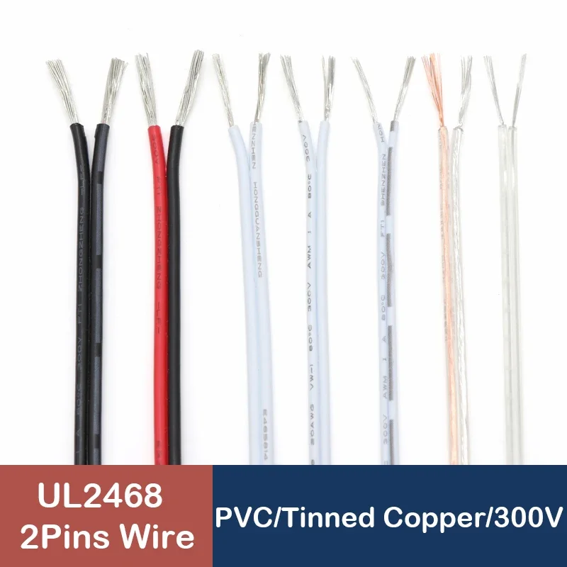 

UL2468 2 Pins Electrical Wire 30 28 26 24 22 20 18 16AWG Tinned Copper Insulated PVC Extension LED Strip Cable 5m/10m/20m