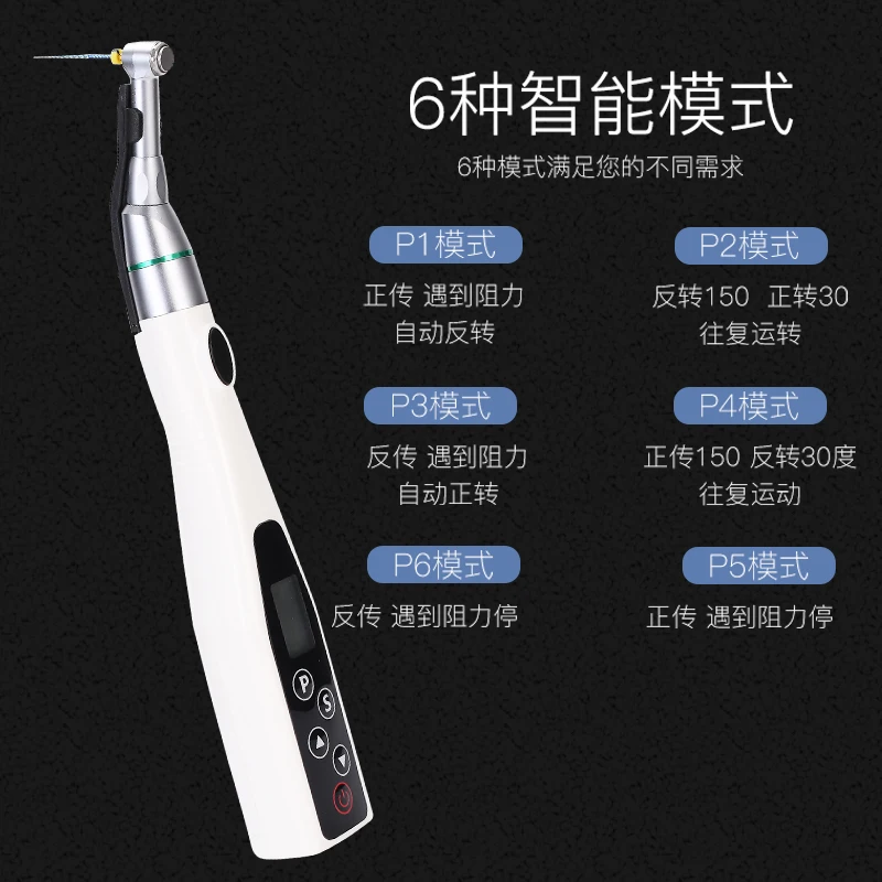 Imagem -03 - Máquina Dental Canal Raiz Motor Instrumento de Medição Oral sem Fio Canal Raiz Revés Expansão Preparação Máquina