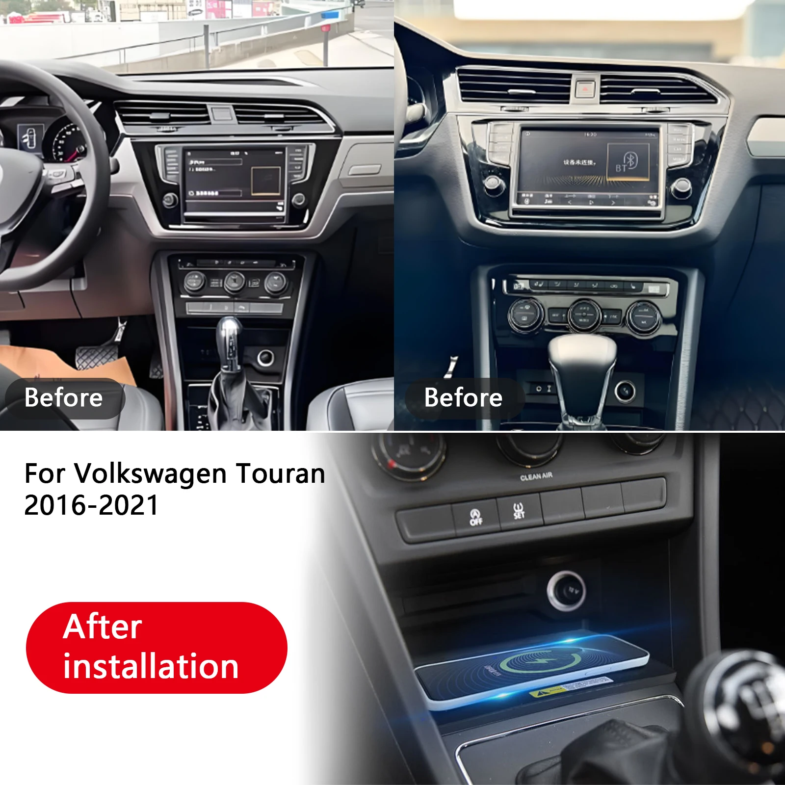 2 DIN The Latest For Volkswagen Touran 2016-2021 Car center console phone charger fast wireless charger plate charging holder