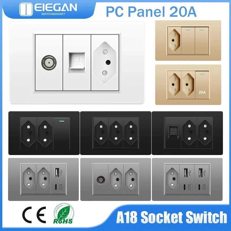 Brazil standard 20A Light Switch with Type-C USB Cable TV port module PC Panel Power Socket Button Home Switches