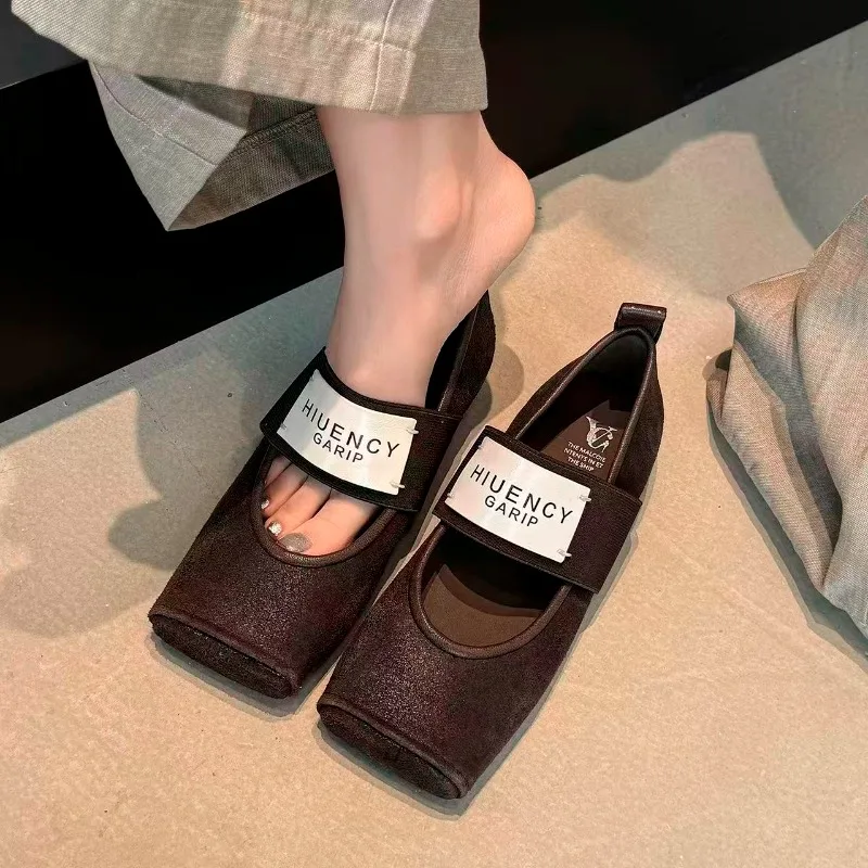 Square Toe Inside Heightened Single Shoes Women's One-Line Elasticated Mary Jane Shoes