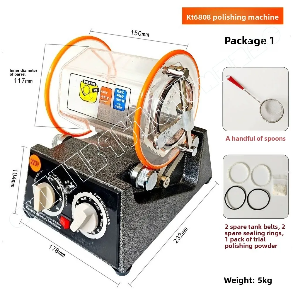 KT6808-130 Roller Polishing Machine KT-2000/Roller Polishing Machine Jewelry Jewelry Gold and Silver Washing Machine