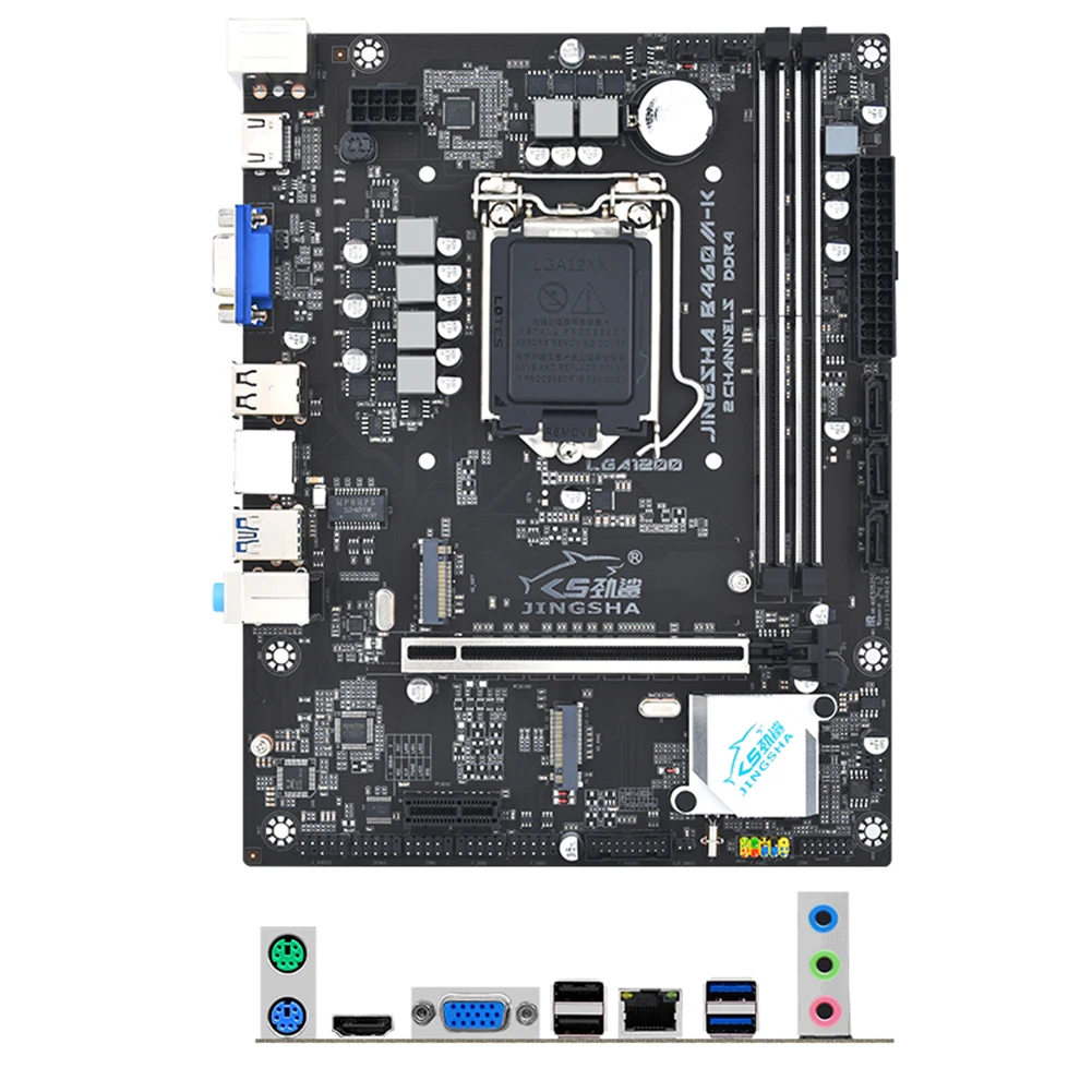 B460M-K Motherboard LGA1200 Mainboard 2*DDR4 64GB SATA3.0 USB3.0/2.0 NVME NGFF M.2 Support Core I3/i5/i7/i9 10th Processor