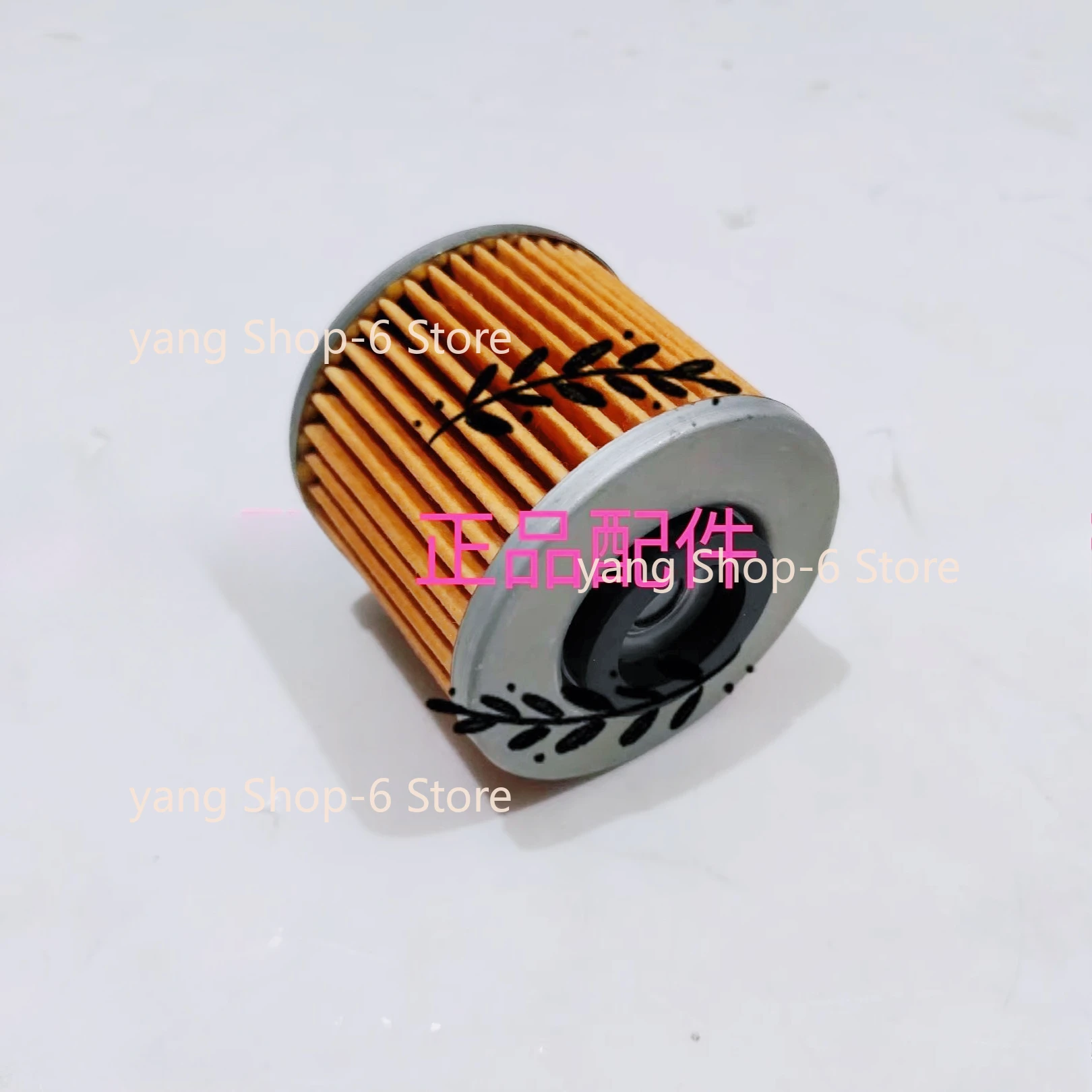 Fit for Imperial BJ400-8 Oil Air Filter for Imperial 400 Oil Filter Cartridge Motorcycle Accessories