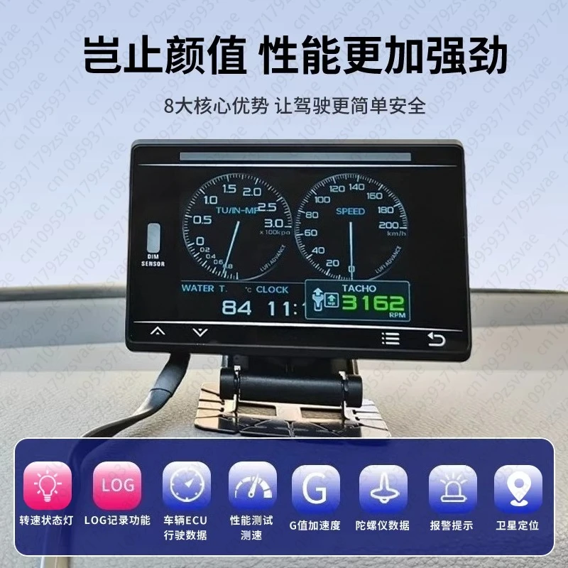 X7 Automotive Multifunctional OBD Instrument Water Temperature Exhaust Temperature Turbine Speed LCD Meter Marquee