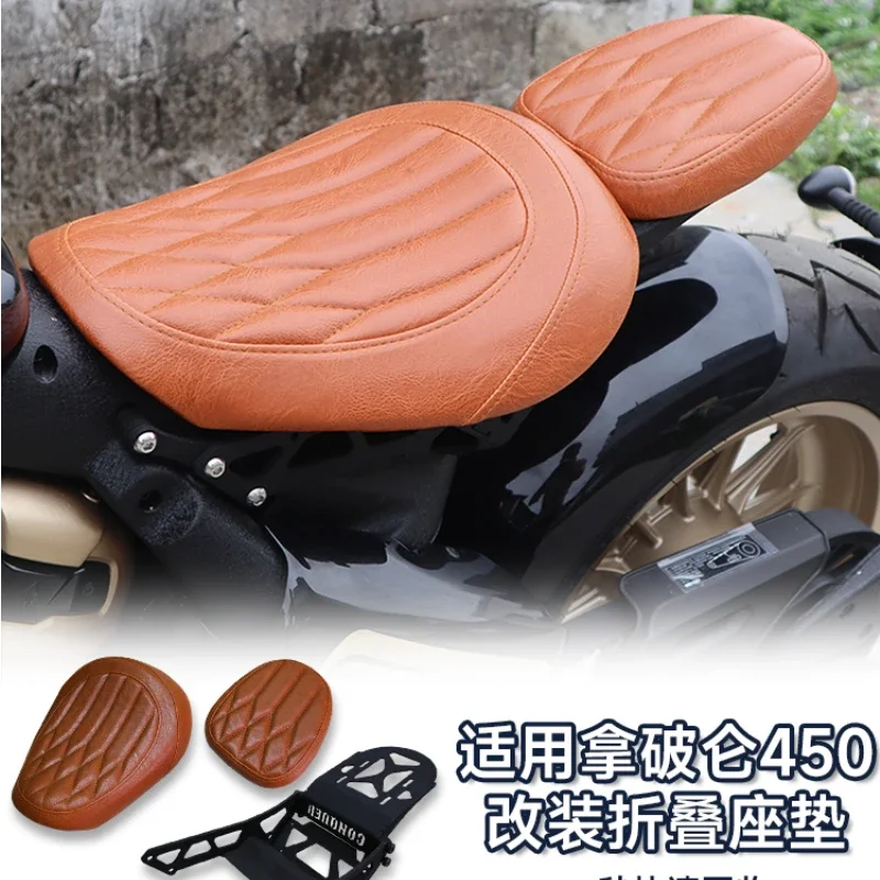 450 modified folding seat cushion double seat cushion hidden seat cushion