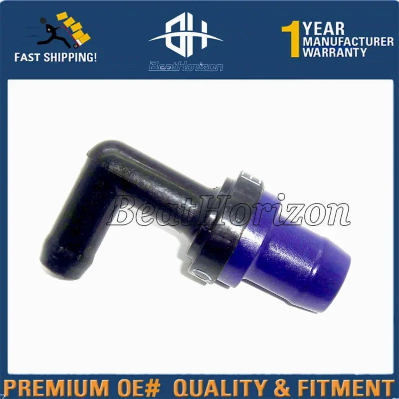 B603-13-890 PCV Positive Crankcase Ventilation Valve fit for Mazda 3 323 626 PROTEGE MPV MX-6 MX-3 MIATA B2600 B2200 1.6L 2.6L