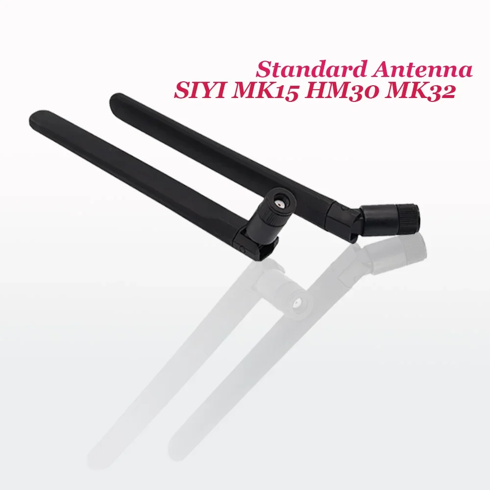 SIYI HM30 21dB 17dB High Gain Antenna Directional Patch Antenna with HM30 Ground Unit and Antenna HM30 MK32 Standard Omni Antenn