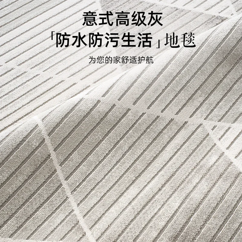 مساحة كبيرة، سجادة غرفة المعيشة بأرضية كاملة، غرفة النوم، مقاومة للأوساخ، سهلة العناية، أريكة وطاولة القهوة، بطانية منزلية بجانب السرير #3