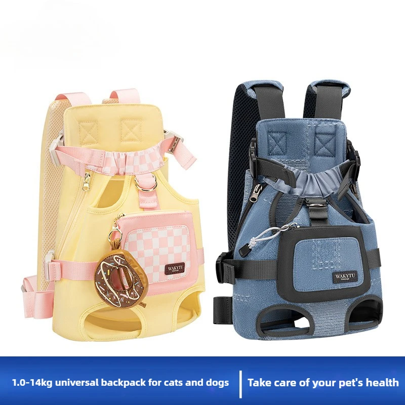 

Сумка для кошек, портативная нагрудная сумка с ремешком для кошек, прогулочный артефакт, рюкзак для собак, товары для домашних животных